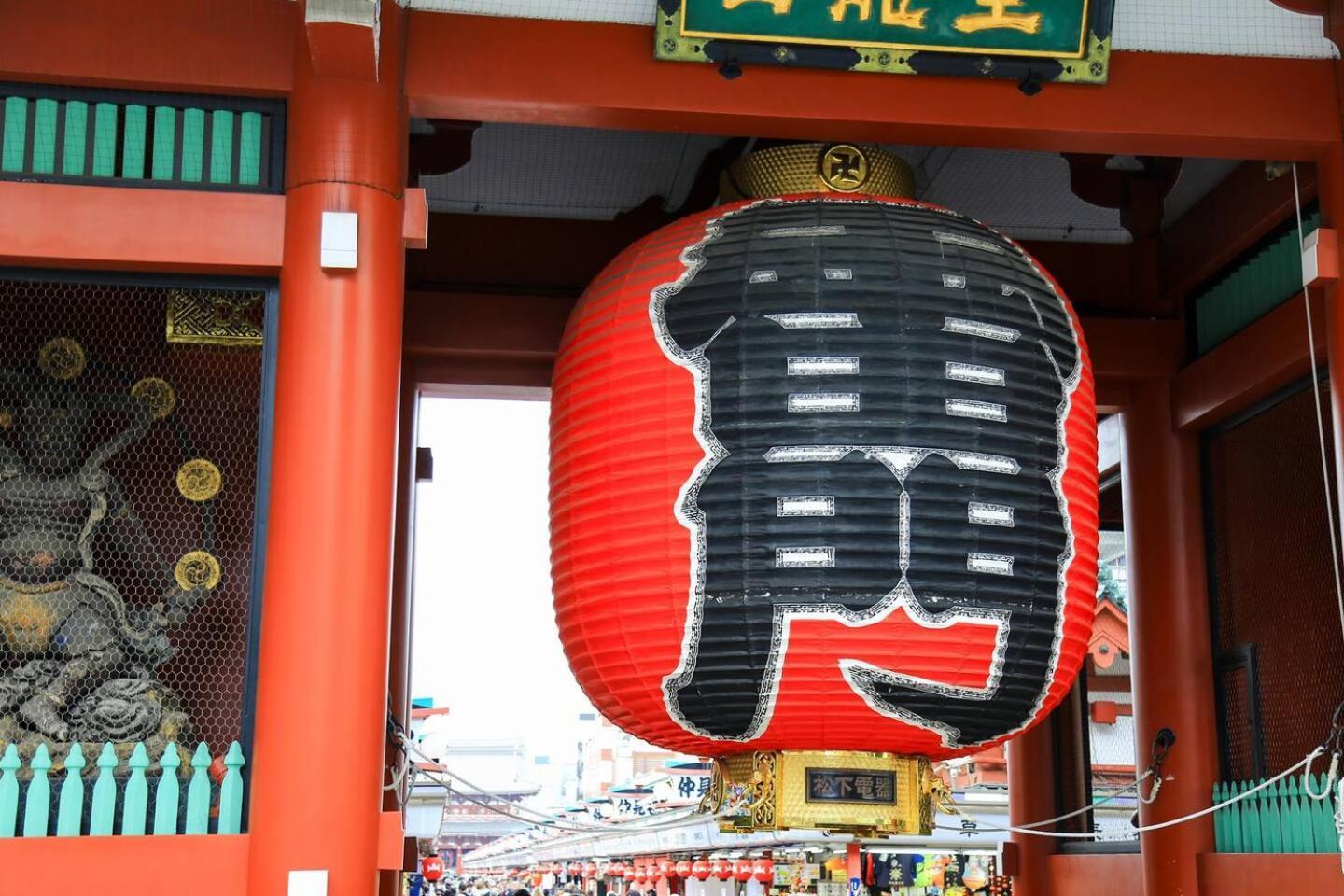 Grand Tree Skytree View Rooftop Asakusa Walk อพาร์ทเม้น